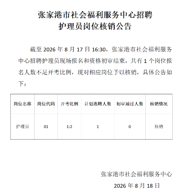 1787045353170645.png 1.png