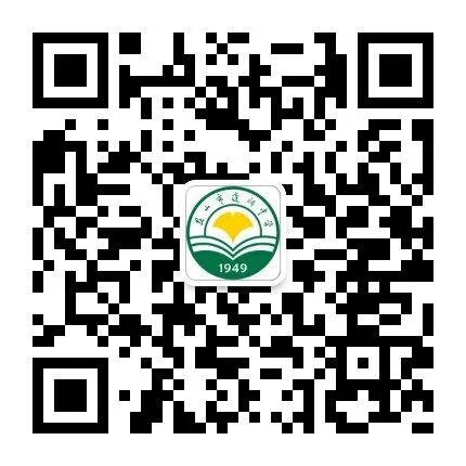 undefined 2026年蓬朗中学公开招聘编外工作人员简章