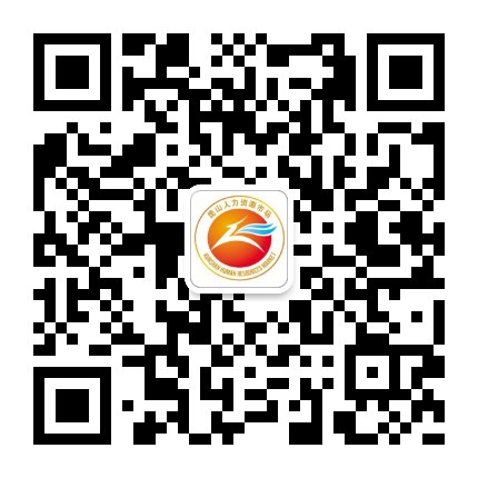 昆山乐佳护理院有限公司招聘简章