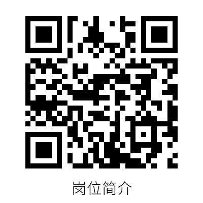 苏州市健康养老产业发展集团有限公司2026年度第五批公开招聘简章